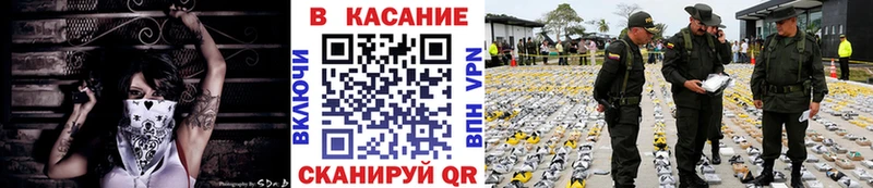 Все наркотики Пудож ГАШИШ COCAIN Героин Каннабис МЕФ Альфа ПВП