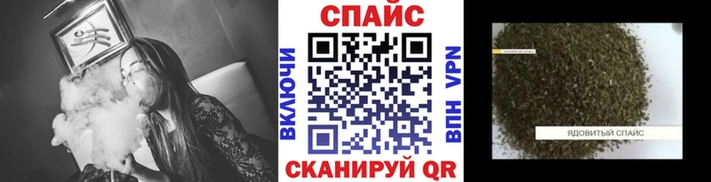 БУТИРАТ оксибутират  хочу наркоту  гидра маркетплейс  Пудож 