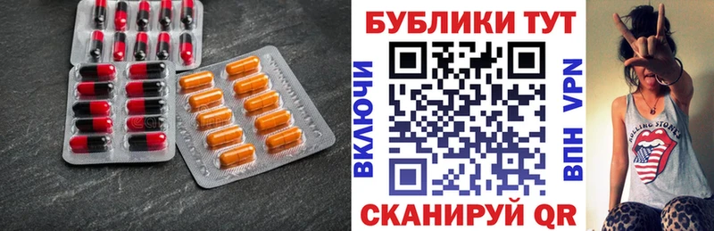 Экстази MDMA  наркошоп  блэк спрут зеркало  Пудож 