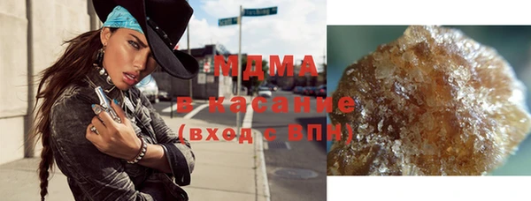 альфа пвп VHQ Лихославль