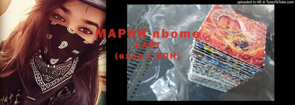 кокаин VHQ Липки