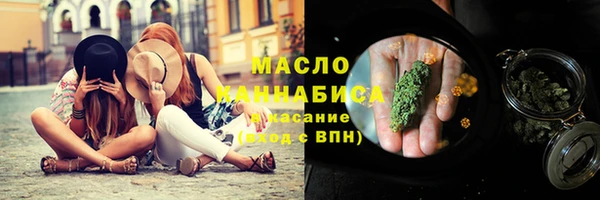 таблы Лиски