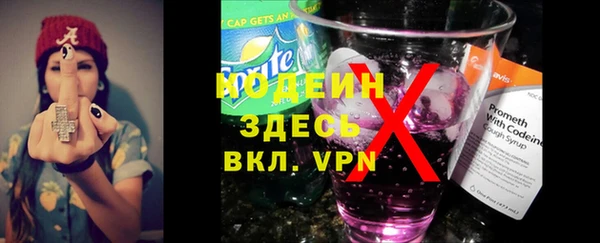 таблы Лиски