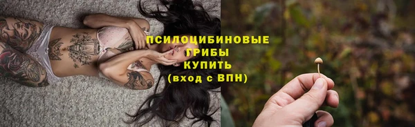 кокаин VHQ Липки