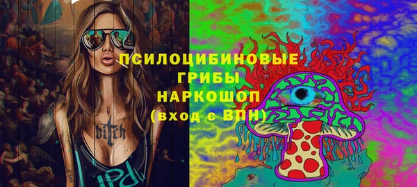 кокаин VHQ Липки