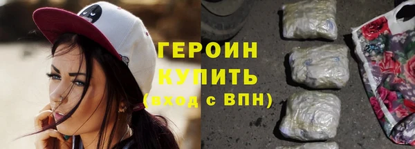 кокаин VHQ Липки