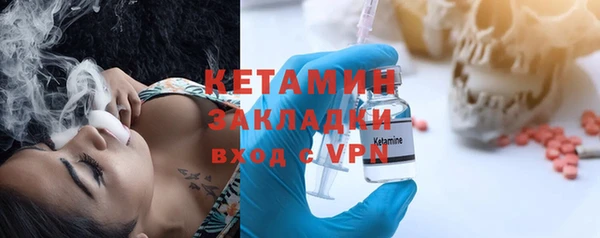 таблы Лиски