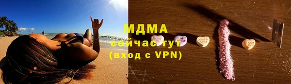 кокаин VHQ Липки