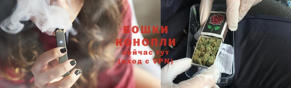 таблы Лиски