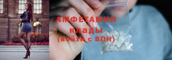 таблы Лиски