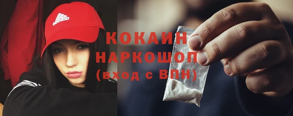 таблы Лиски