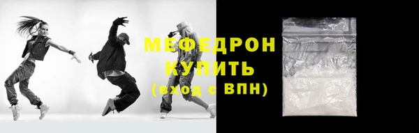 таблы Лиски