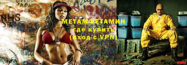 таблы Лиски