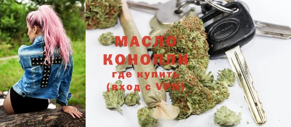таблы Лиски
