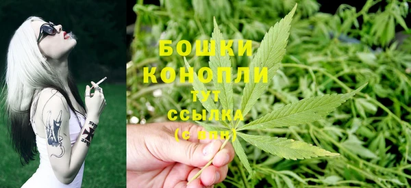 альфа пвп VHQ Лихославль