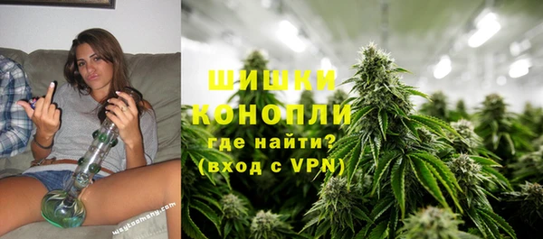 альфа пвп VHQ Лихославль