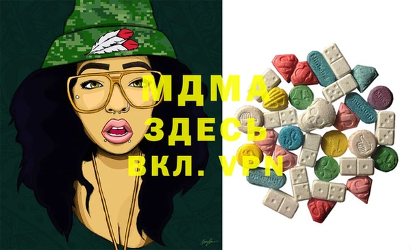 кокаин VHQ Липки