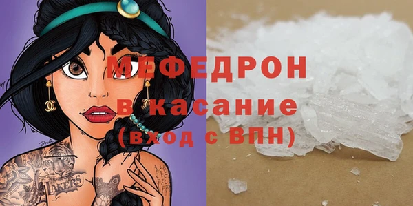 кокаин VHQ Липки