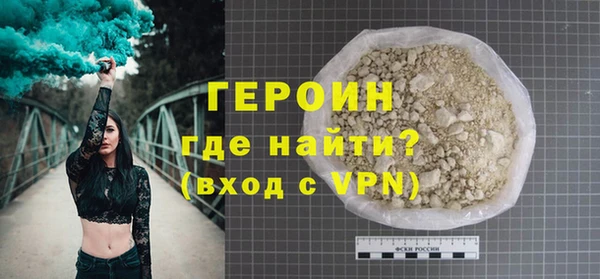 таблы Лиски