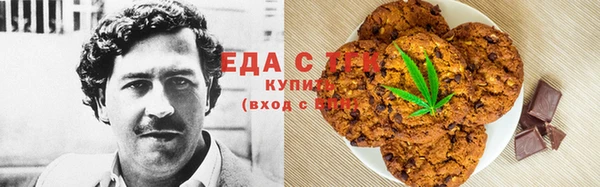таблы Лиски