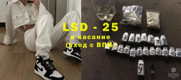кокаин VHQ Липки