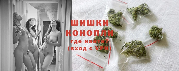 альфа пвп VHQ Лихославль