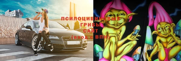 стаф Пролетарск
