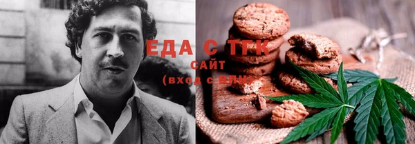кокаин VHQ Липки