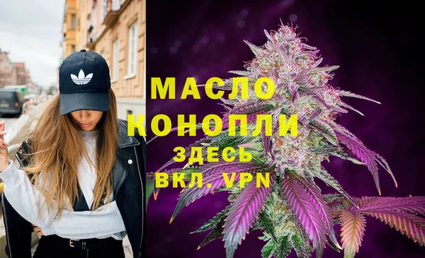 кокаин VHQ Липки
