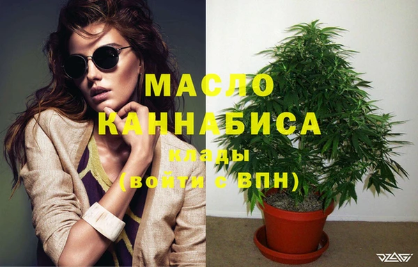 таблы Лиски