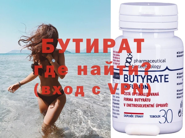 таблы Лиски
