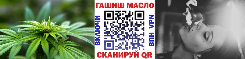 Дистиллят ТГК Wax  Пудож 